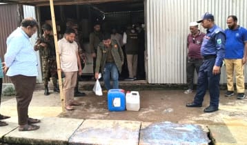 ডালডা-ইউরিয়া-ডিটারজেন্ট দিয়ে তৈরি হয় দুধ-ঘি, ৩ প্রতিষ্ঠানকে জরিমানা