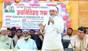 ‘পুলিশ ও প্রশাসনের সঙ্গে দ্বন্দ্বে জড়াবেন না’
