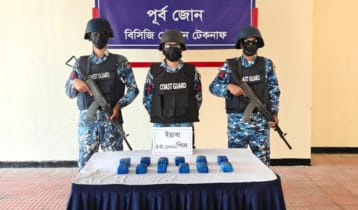 টেকনাফে কোটি টাকার ইয়াবা জব্দ 