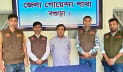 বগুড়ার সাবেক এমপি শরিফুল ইসলাম গ্রেপ্তার