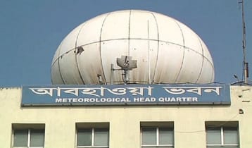 তিন বিভা‌গে বজ্রবৃষ্টির শঙ্কা 