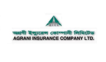 শেয়ারহোল্ডারদের লভ্যাংশ দেবে না অগ্রণী ইন্স্যুরেন্স