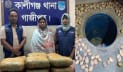 রান্নাঘরে মাদকের গোপন ভাণ্ডার, আলুর স্তূপ সরাতেই মিলল ২০ কেজি গাঁজা