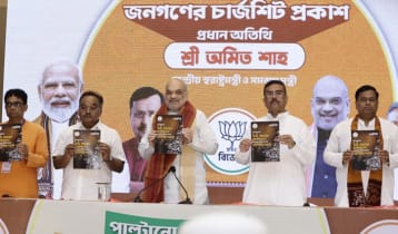 মমতাকে তুলাধুনা অমিত শাহর, ‘অনুপ্রবেশকারীদের’ বিতাড়নের হুমকি