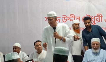 বিরোধী দলের কাজ শুধু সমালোচনা করা নয়: এ্যানি