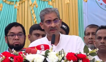‘জিয়াউর রহমানের অসমাপ্ত কাজ তারেক রহমানের নেতৃত্বে সম্পন্ন করা হবে’