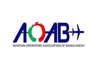 জেট ফুয়েলের ‘অযৌক্তিক’ মূল্যবৃদ্ধি পুনর্বিবেচনার আহ্বান এওএবির