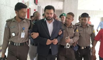 বিএমইউতে ভুয়া পরিচালক পদে যোগ দিতে গিয়ে আটক ১ 