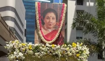 চোখের জলে চিরবিদায়, পঞ্চভূতে বিলীন আশা ভোসলে