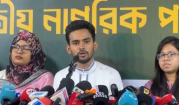 অ্যাকাউন্টে ‘পৌনে ১০ লাখ’ টাকা থাকার তথ্য দিলেন আসিফ 