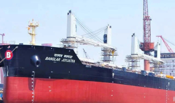 ৩৯ দিন আটকা থাকা বাংলাদেশি জাহাজ হরমুজ প্রণালির পথে