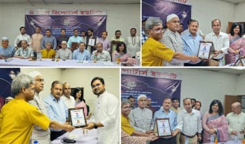 সাংবাদিক সংগঠনের শীর্ষ নেতৃত্বে থাকা ১০ সাংবাদিককে সম্মাননা
