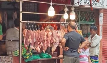 ঈদের আগে মাংসের বাজারে আগুন, ক্রেতাদের নাভিশ্বাস