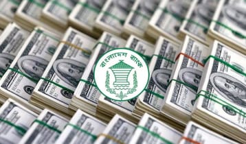 বৈদেশিক মুদ্রার রিজার্ভ ৩৪.৪৩ বিলিয়ন ডলার