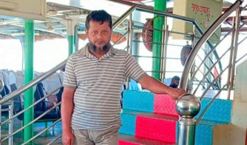 লক্ষ্মীপুরে মারধরে যুবদল নেতার মৃত্যু