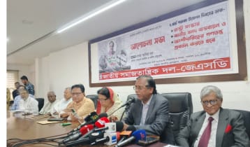 গণতন্ত্রকে প্রাতিষ্ঠানিক রূপ দিতে ঐক্যবদ্ধভাবে কাজ করতে হবে: সালাম