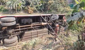 গোপালগঞ্জে যাত্রীবাহী বাস খাদে, আহত ১৫