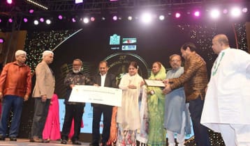 চ্যানেল আই মিউজিক অ্যাওয়ার্ড, মমো ইনে তারার মেলা