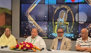 এবার বগুড়ায় ‘চ্যানেল আই মিউজিক অ্যাওয়ার্ডস’