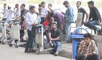 মধ্যপ্রাচ্যে উত্তেজনা: একের পরে এক ফ্লাইট বাতিল, যাত্রীরা বিপাকে