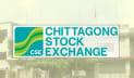 পুঁজিবাজার উন্নয়নে সিএসইর একগুচ্ছ প্রস্তাব