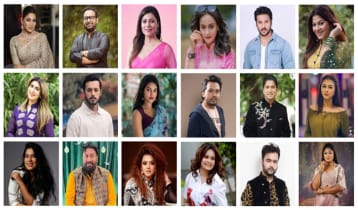 ডিবিসির চার দিনের ঈদ আয়োজন