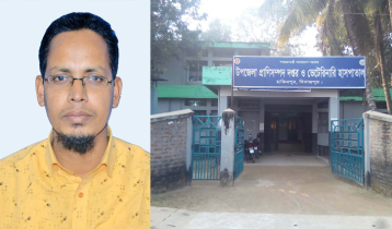 দিনাজপুরে ধর্ষণের অভিযোগে প্রাণিসম্পদ কর্মকর্তা আটক