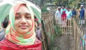 ইবি শিক্ষিকা রুনা হত্যা: ‘কী হবে এই বাচ্চা চারটির’