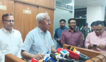 শেরপুর-৩: গণভোট হচ্ছে না, ভোট ৯ এপ্রিল