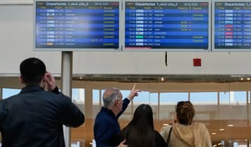 মধ্যপ্রাচ্যে আটকে পড়া নাগরিকদের সরিয়ে নিচ্ছে ইইউ