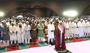 সংসদ ভবনের দক্ষিণ প্লাজায় ঈদের জামাত 