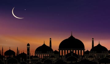 ঈদুল ফিতর ক‌বে জানা যা‌বে বৃহস্প‌তিবার সন্ধ‌্যায়