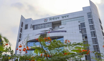 শেরপুর-৩ ও বগুড়া-৬ আসনে আপিল করেনি কোনো প্রার্থী