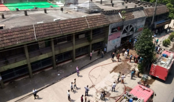 ষোলশহরে শপিং কমপ্লেক্সে আগুন