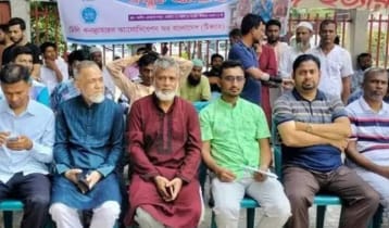 ফেসবুককে নিরাপদ করতে সরকারের কাছে টিক্যাবের ৫ দাবি