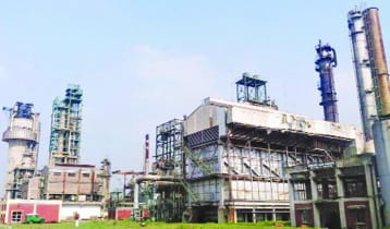 নরসিংদী ঘোড়াশাল-পলাশ ফার্টিলাইজার কারখানায় উৎপাদন বন্ধ