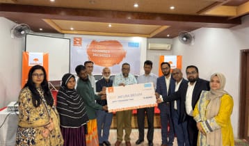 গার্ডিয়ান লাইফের সহায়তায় ঋণমুক্ত দুই পরিবার গার্ডিয়ান লাইফের সহায়তায় ঋণমুক্ত দুই পরিবার