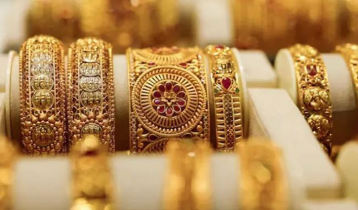 স্বর্ণের দাম কমেছে