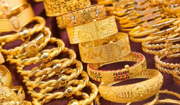 স্বর্ণের দাম ভরিতে কমেছে ৫৪৮২ টাকা