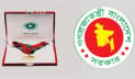 খালেদা জিয়াসহ ১৫ ব্যক্তি ও ৫ প্রতিষ্ঠান পাচ্ছে স্বাধীনতা পুরস্কার