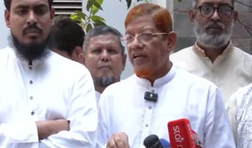 গণভোটের রায় বাস্তবায়ন চেয়ে ১১ দলীয় ঐক্যের বিক্ষোভ শনিবার