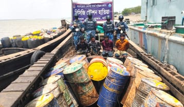 ৮ লাখ টাকার জ্বালানি তেল জব্দ, আটক ৪