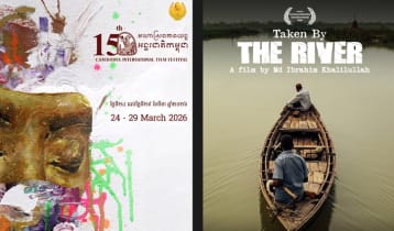 কম্বোডিয়া আন্তর্জাতিক চলচ্চিত্র উৎসবে বাংলাদেশি তথ্যচিত্র