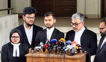 বিচার বিভাগের ওপর সরকারের হস্তক্ষেপের প্রতিবাদ এনএলএর