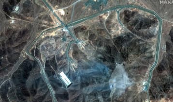 বিশ্লেষণ: ইরানকে কি একরাতে ধ্বংস করা সম্ভব