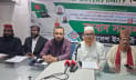 বাণিজ্য চুক্তি বাতিলসহ ৬ দফা দাবি ইসলামী ফ্রন্টের