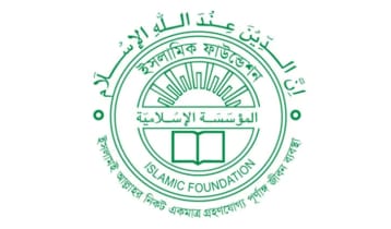 খতিব ইমাম মুয়াজ্জিনদের সম্মানির নামে প্রতারণা: সতর্কতার আহ্বান