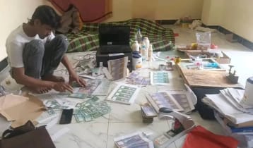 রামুতে জাল টাকা ও তৈরির সরঞ্জামসহ তরুণ আটক