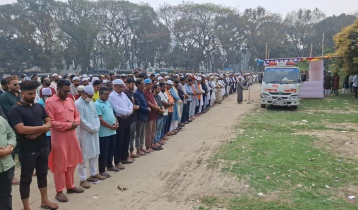 টাঙ্গাইলের সাবেক এমপি জোয়াহেরুলের জানাজা সম্পন্ন