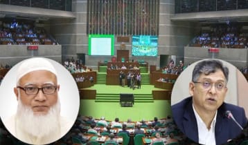 বিরোধীদলীয় নেতা ও স্বরাষ্ট্রমন্ত্রীর বক্তব্যে উত্তপ্ত সংসদ